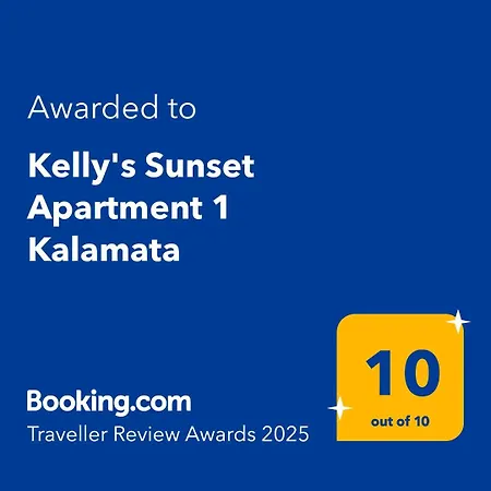 Holiday home Kelly's Sunset 1 κalamata